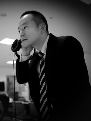 専務COO三本紀之